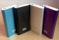 /products/pin-s%e1%ba%a1c-d%e1%bb%b1-phong-mi-12000-mah/